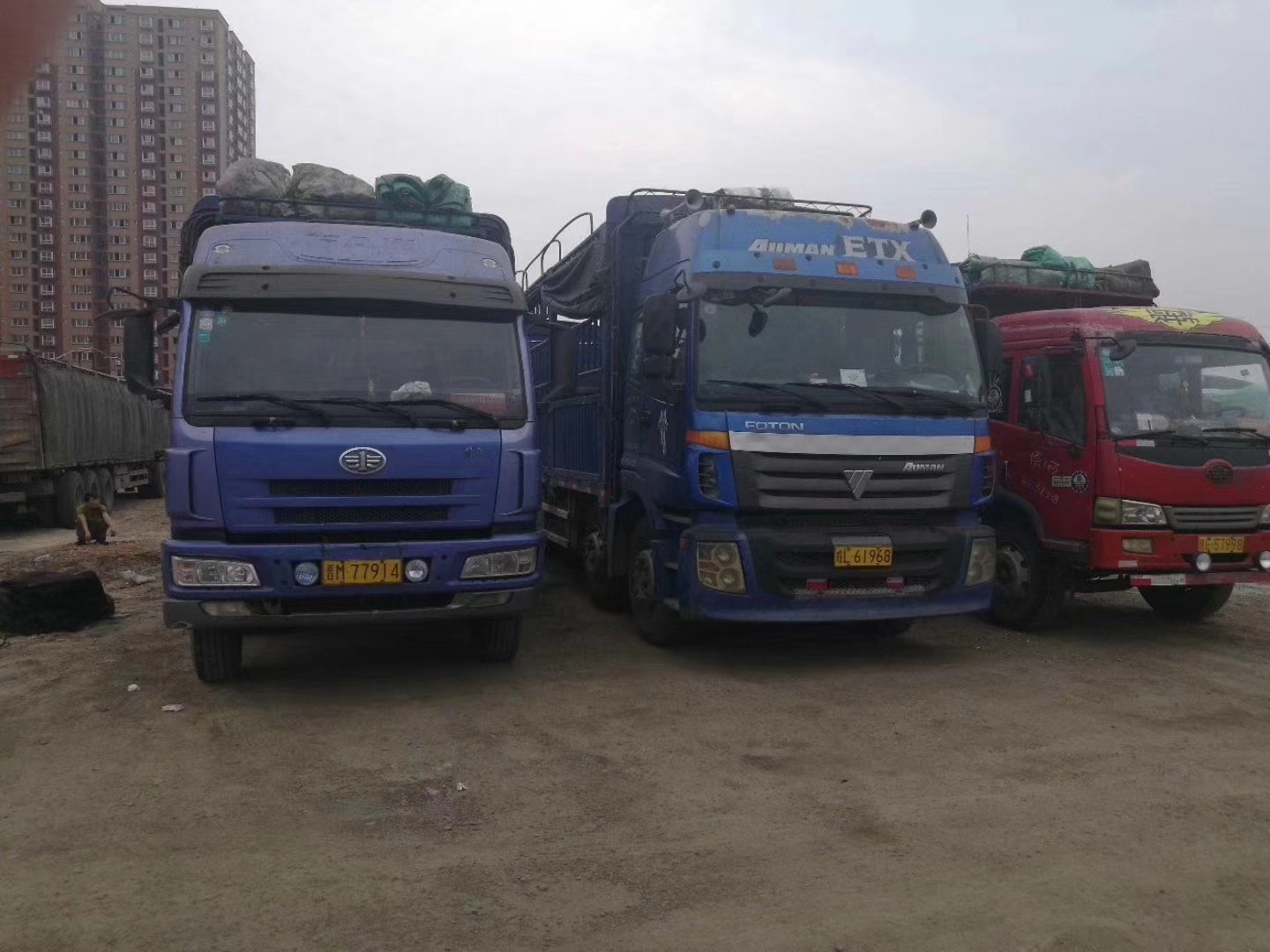 全国物流调车