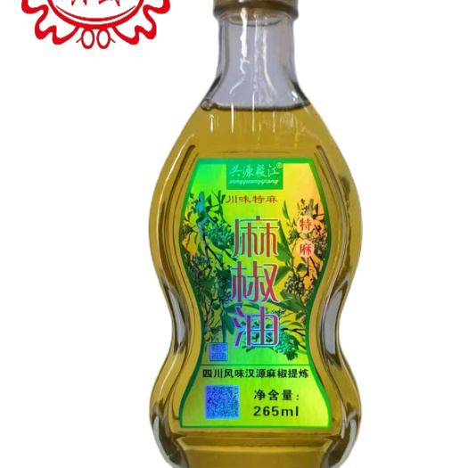 和县兴源毅江麻椒油