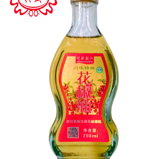 和县川源毅江花椒油