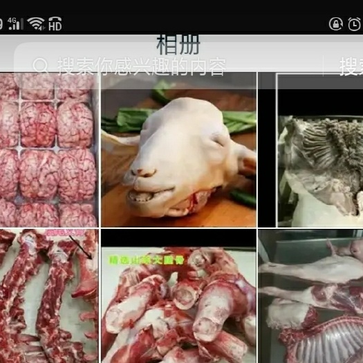 绍兴白切羊肉，新鲜羊肉，羊骨头，羊头，羊产品