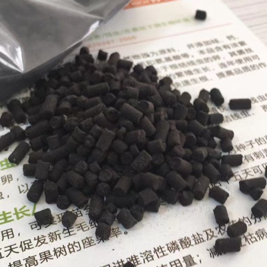 临漳县玉米秸秆、玉米轴发酵，纯植物源为主原料，已在全国各地销售。