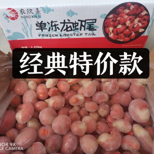 中牟县商超电商定制款