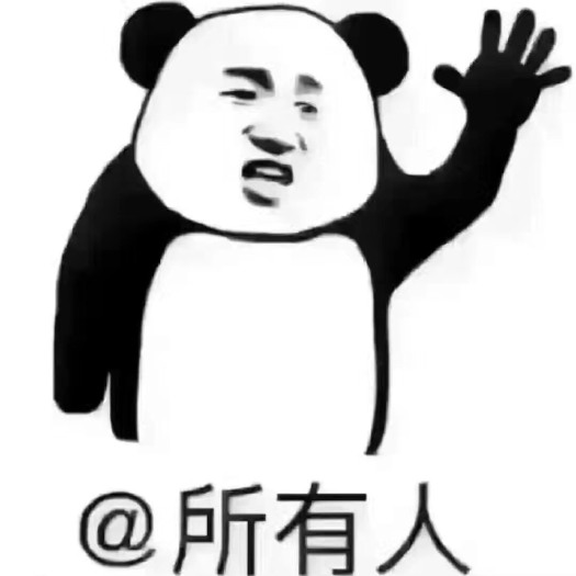 天津静海麒麟西瓜批发