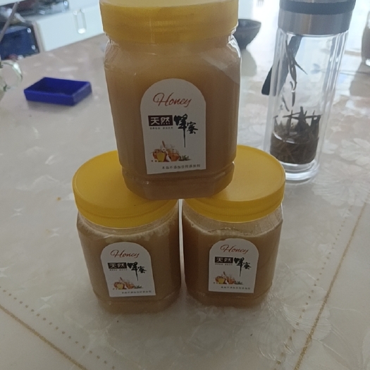 永登縣土蜂蜜