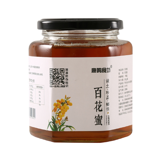 吉林市鹿鸣食坊天然百花蜜