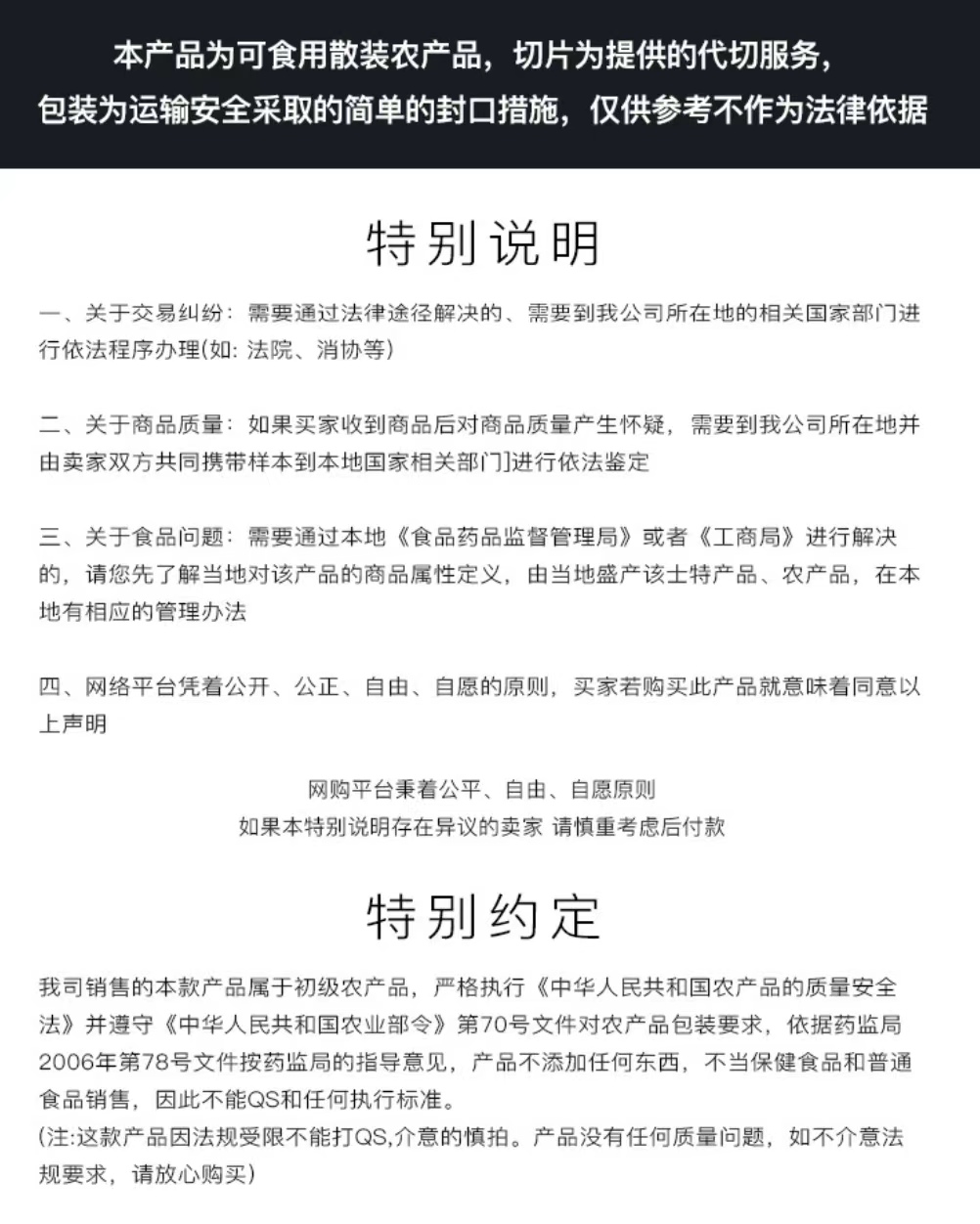 【奇亚籽】墨西哥奇亚籽500克袋装颗粒饱满多规格可选包邮