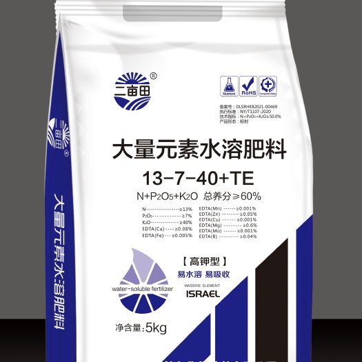 邯郸以色列拉菲尔水溶肥 大量元素平衡肥高钾肥厂家直供质量保障