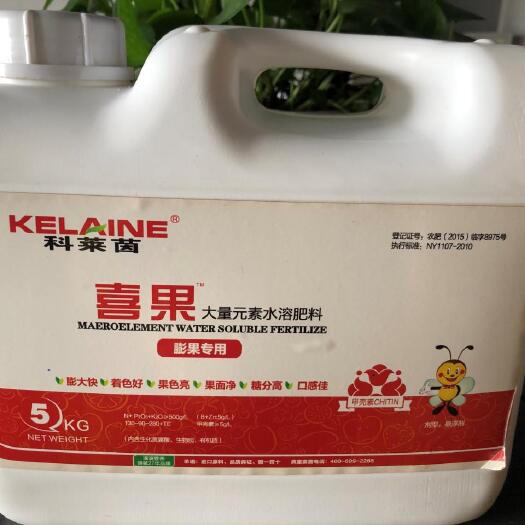 长葛市喜果悬浮剂大量元素水溶肥500克/升膨果着色增甜