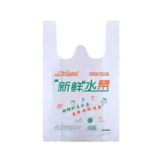 余姚市水果店专用塑料袋背心袋