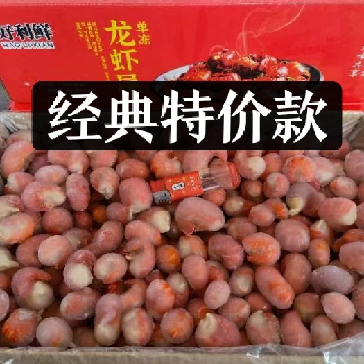 中牟县商超电商优惠款