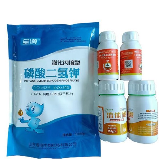 保花保果套餐 磷酸二氢钾流体硼芸苔素甾醇 一套1000斤水