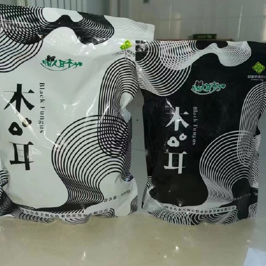 长沙阿尔山野生黑木耳