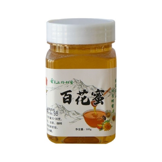 荆门百花蜜便宜了