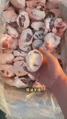 羊副产品  原油羊腰，原油羊腰