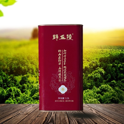 津市市野丘陵有机初榨冷压山茶油1.3L