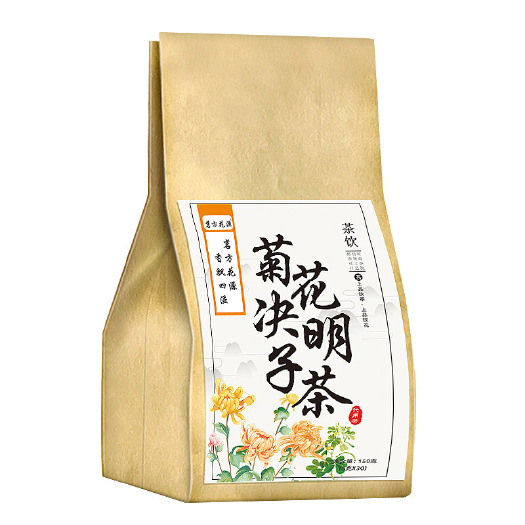 茗方花源菊花决明子红枸杞金银花茶养生茶包组合大袋装