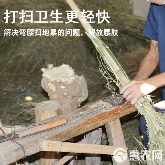 环卫竹扫把马路大扫把家用扫把庭院大扫帚扫院子笤帚塑料丝竹扫把