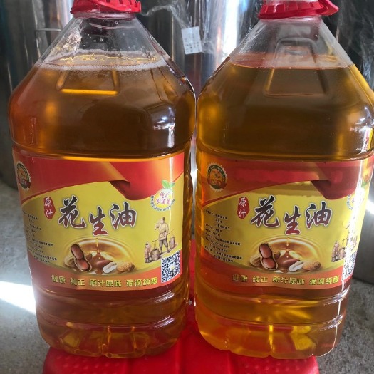 博白县原汁花生油