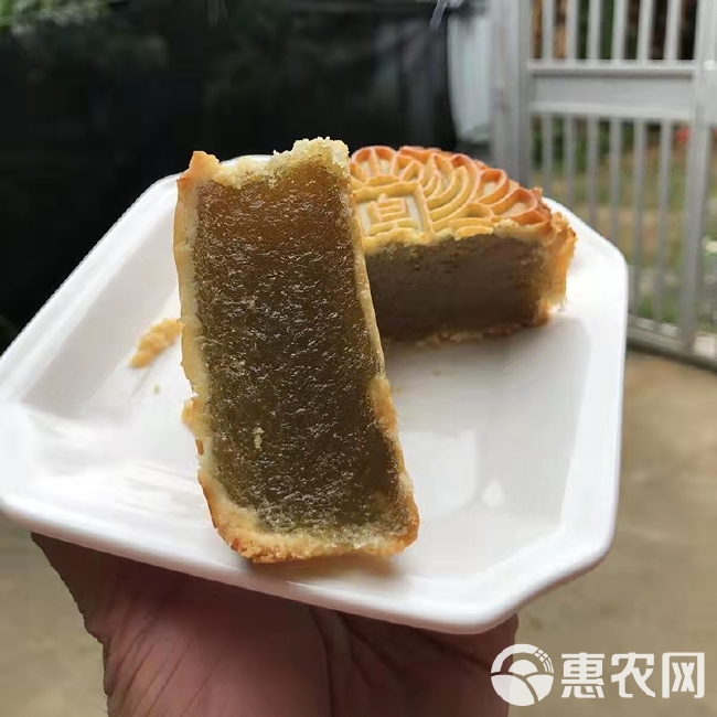 苏式水果月饼四口味直发（草莓）（凤梨）（哈密瓜）（香橙）