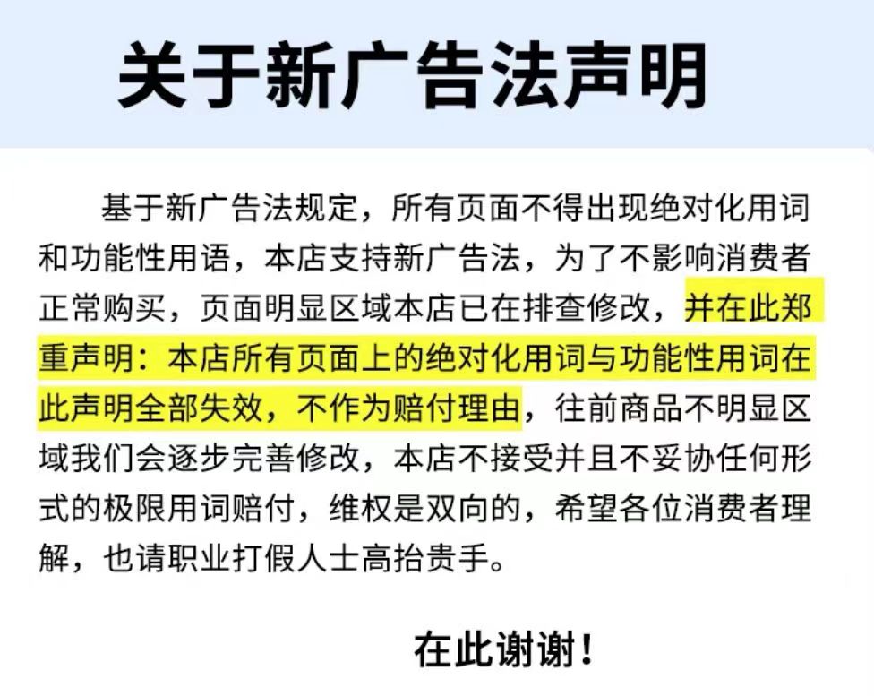 【無硫白茯苓】手選茯苓丁塊白茯苓500克袋裝無硫白茯苓包郵