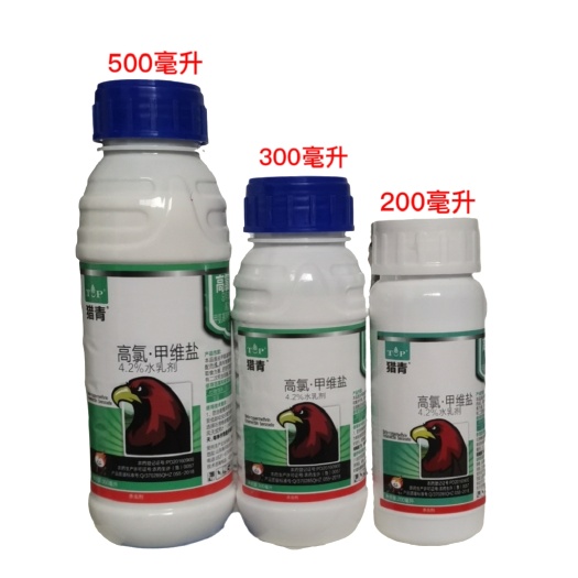 临沂4.2%高氯甲维盐 夜蛾杀虫剂桃小食心虫青虫杀虫剂