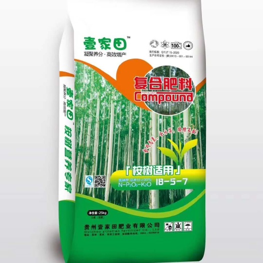 惠水县百分之三十含量桉树专用肥，低含量复合肥