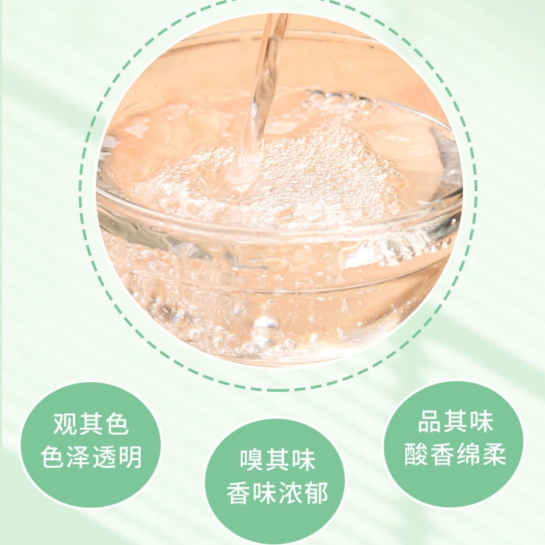【5斤大桶装】酿造白醋食用洗脸泡脚批发除垢家用凉拌醋洗菜