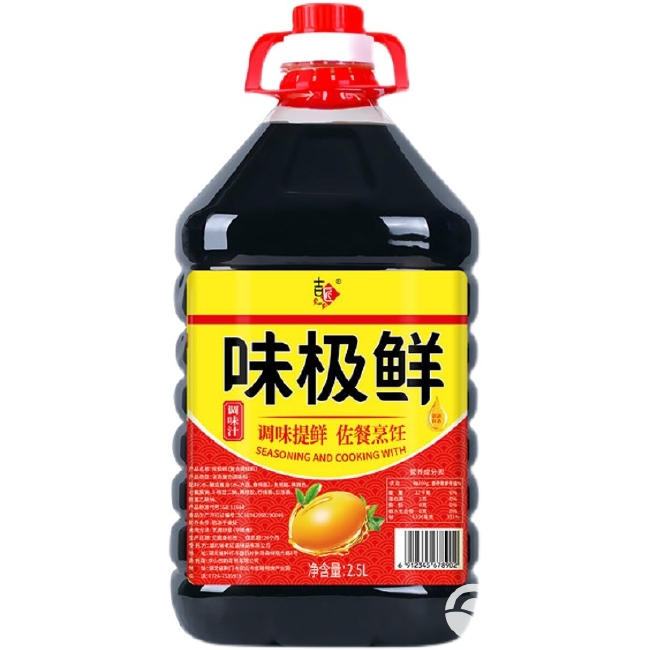 【厂家】味极鲜2500ml800ml酱油生抽家用调味汁调