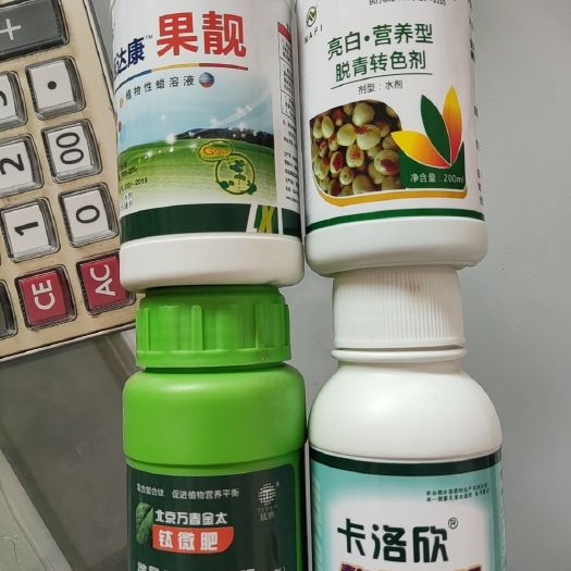 大荔县大荔冬枣增红上糖转色套餐，不软不落，甜能靓，甜冠水果上色