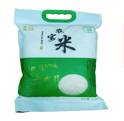 修水县修水县郁林香米梯田大米2.5kg