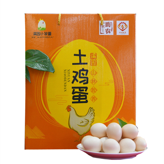嵩县土鸡蛋