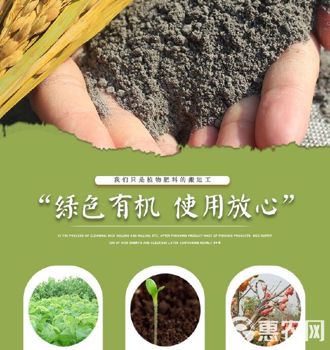 磷肥粉末过磷酸钙催花肥料家用园艺瓜果蔬菜盆栽通用型化肥磷钾肥