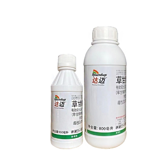 拜耳达迈49%草甘膦钾盐茶园杂草柑橘园杂草除草剂农药农用
