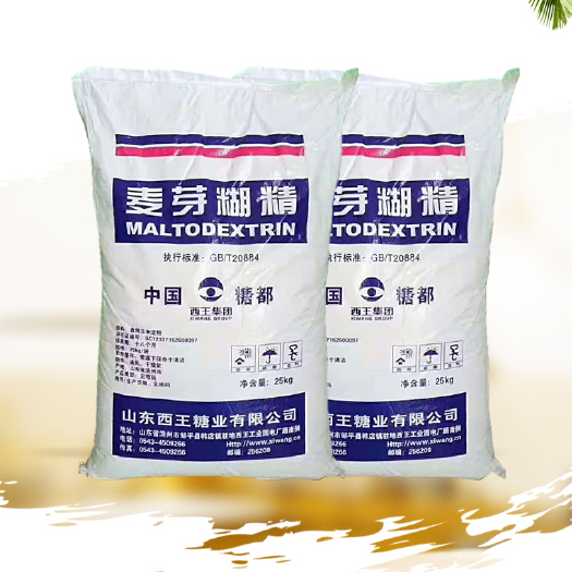 济南麦芽糊精厂家速溶增稠添加剂