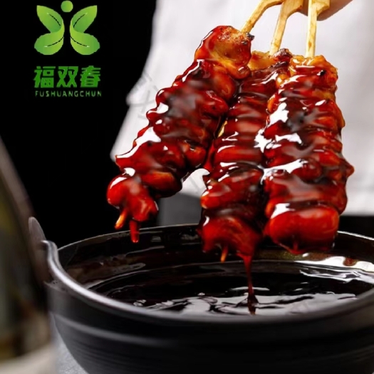 济南福双春炭烤照烧鸡皮串 炭烤叉烧肉片 照烧鸡肉串 脆皮串