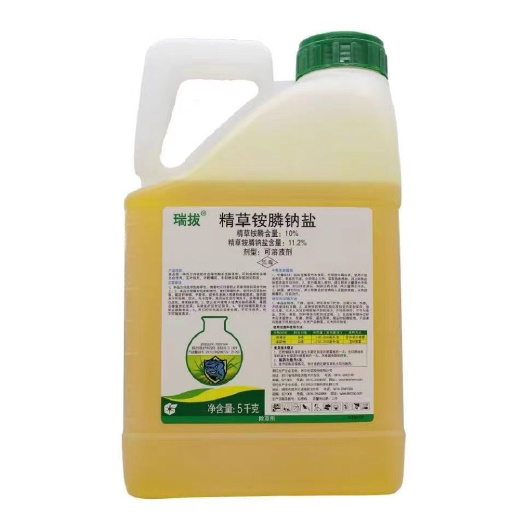 普宁市中化瑞拨11.2%精草铵膦钠盐除草剂