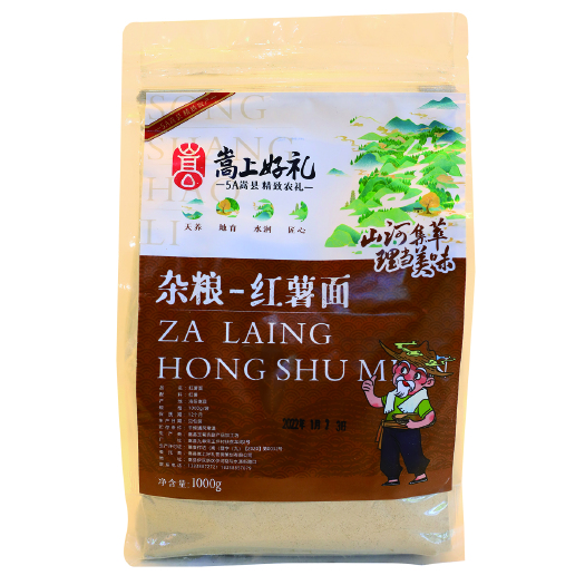嵩县红薯面