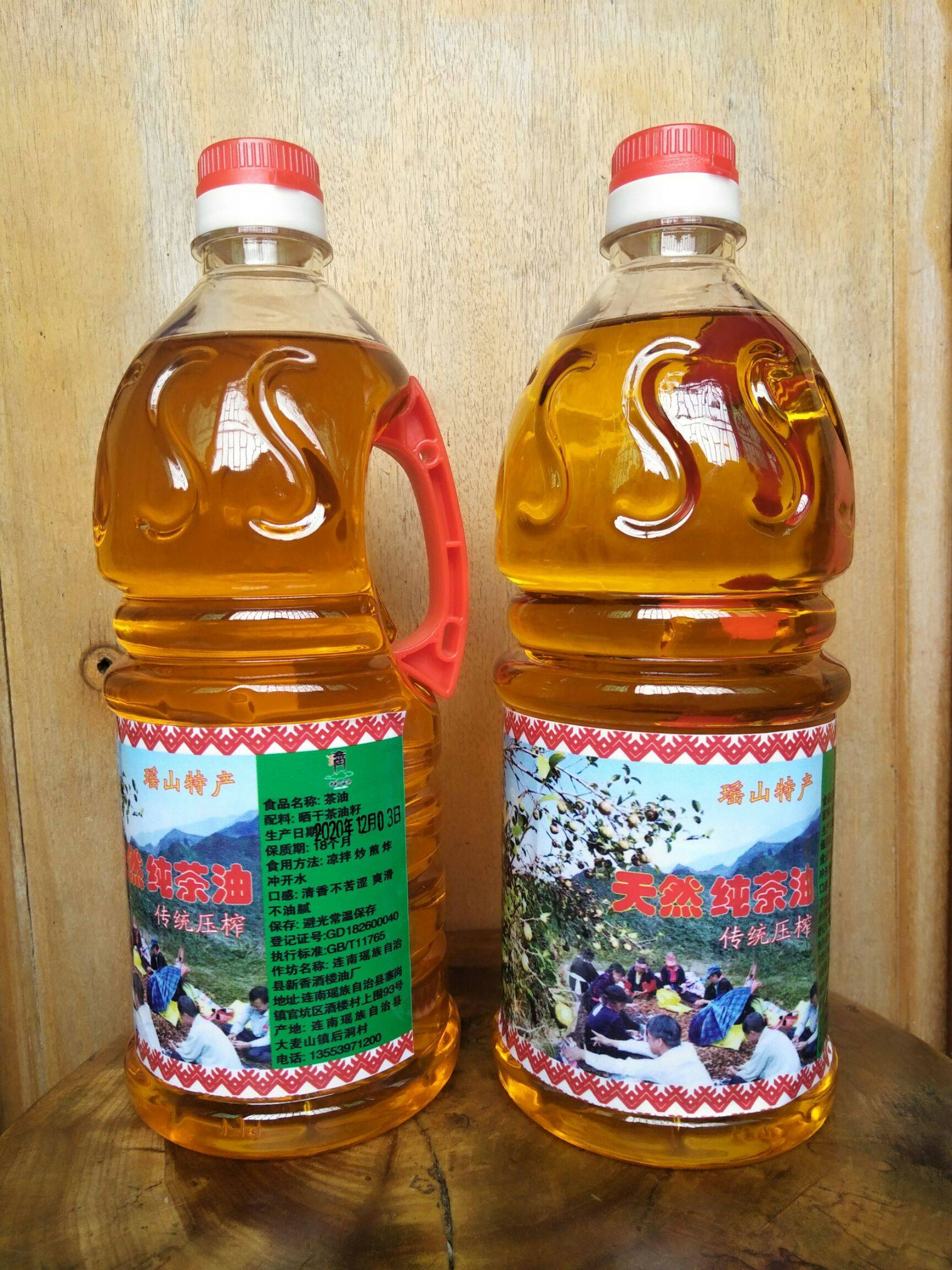 连南瑶族自治县天然纯茶油 山茶油 茶籽油 50瓶起批 包邮 吃油就吃放心油