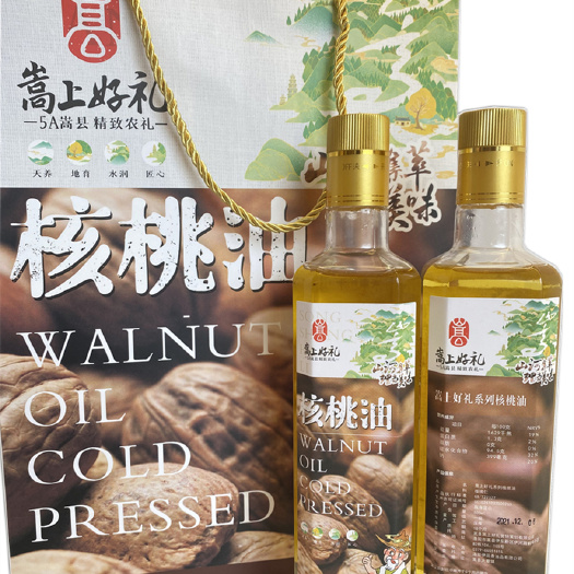 嵩县核桃油