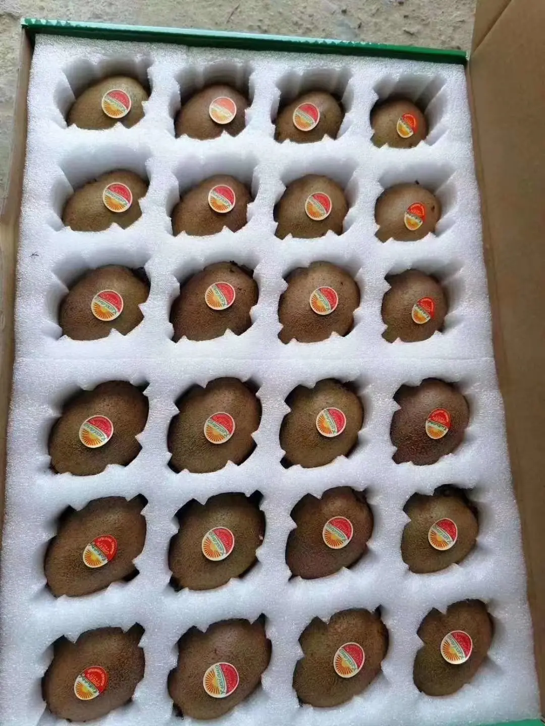 【晚采自然熟】当季陕西眉县绿心徐香猕猴桃珍珠棉礼盒整箱包邮