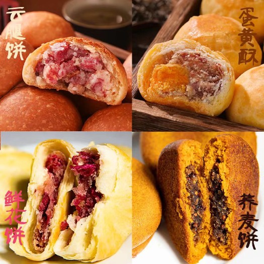 贵阳网红零食，匠人匠心，工艺精湛，味道巴适！！！！