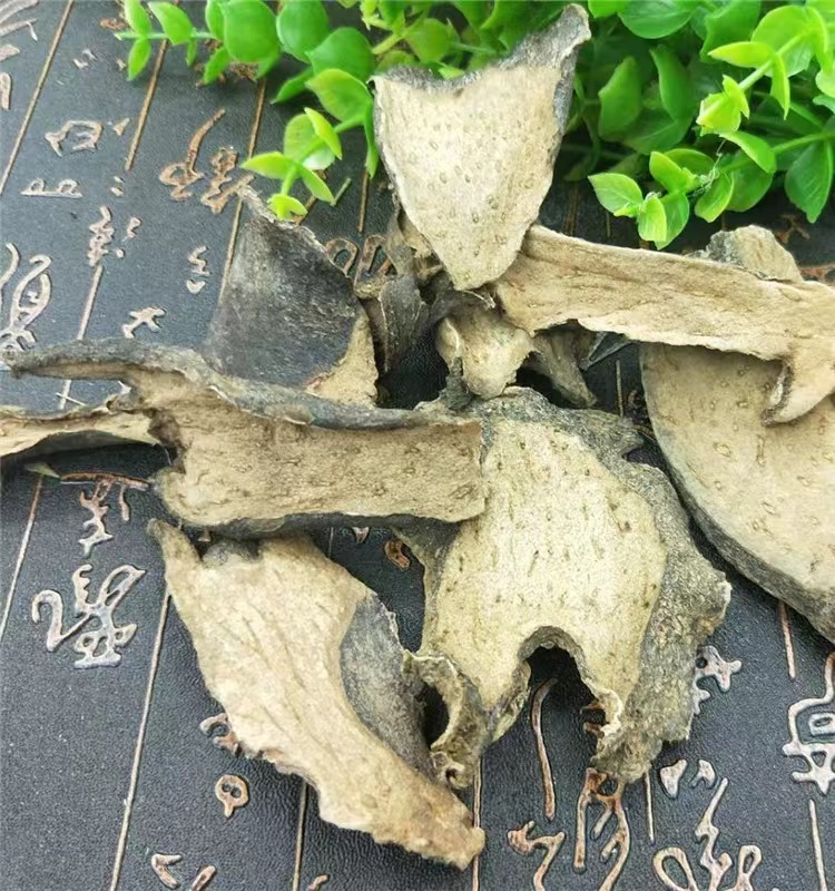 【热卖包邮一件代发】定心散