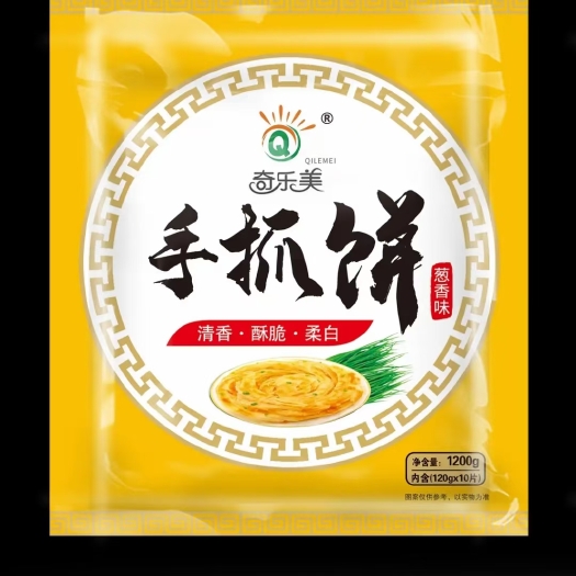 郑州奇乐美 手抓饼