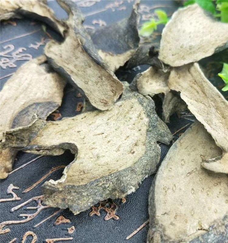 【热卖包邮一件代发】定心散