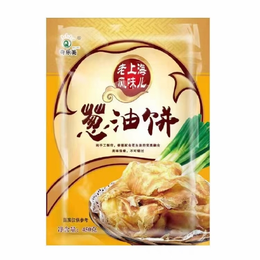 郑州奇乐美 葱油饼