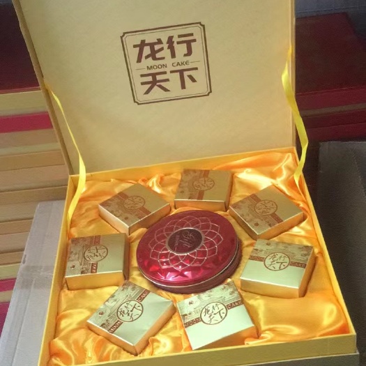 浦北县粤桂香七星半月饼