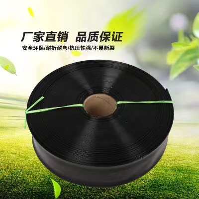菏泽农田灌溉用PE输水软带水带接滴灌带微喷带主管水带规格厚度