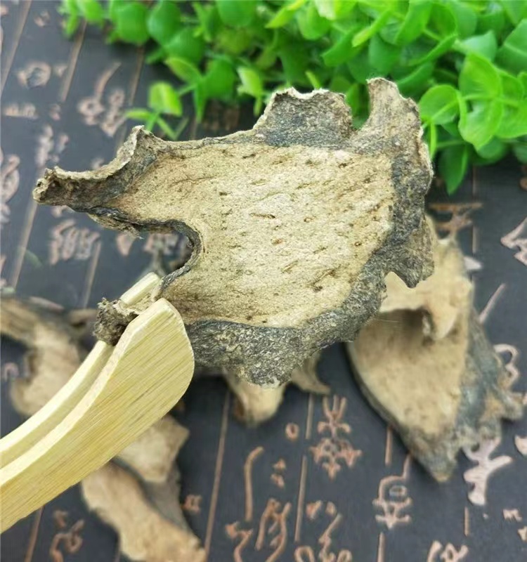 【热卖包邮一件代发】定心散