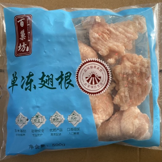 南昌县百巢坊鸡翅根个头均匀