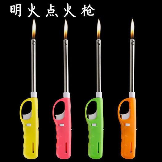 丽水点火器打火枪加长点火枪可充气煤气灶明火长嘴打火机火棒厨房柴火
